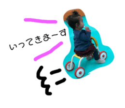 370439043