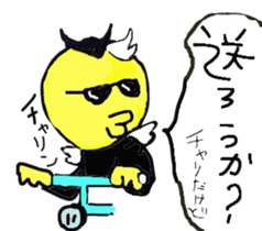 3704394