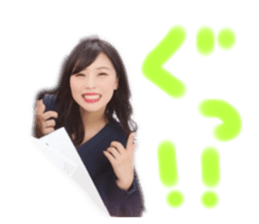 370441987