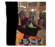 370449578