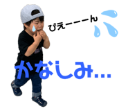 370457049