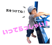 370457053