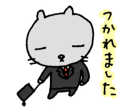 3704583