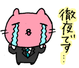 3704586
