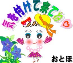 370466016