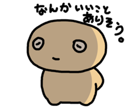 3704687