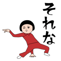370469845