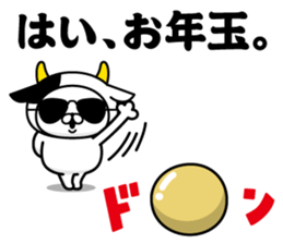 370471164
