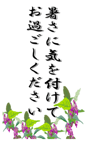 370474057