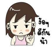 370507748