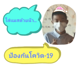 370509445