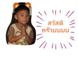 370509624