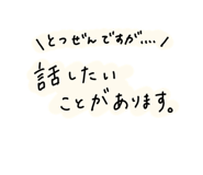 370509814