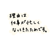 370509819