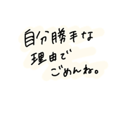 370509823