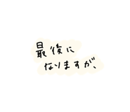 370509824