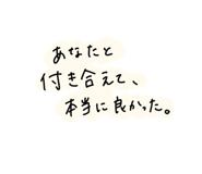 370509825