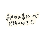 370509826