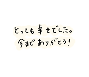 370509829