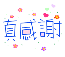 370526893
