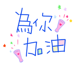 370526912