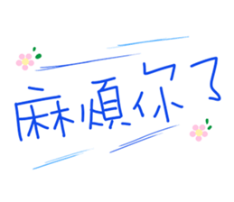 370526919