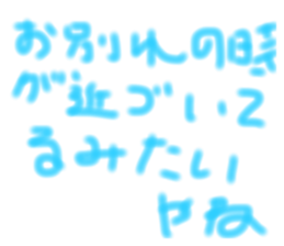 370528874