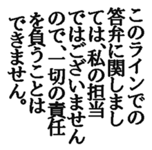 370529233