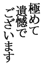 370529235