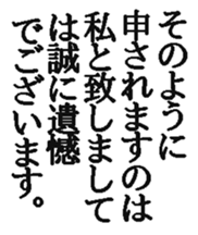 370529237