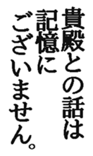 370529239