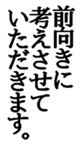 370529241