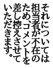 370529246
