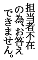370529248