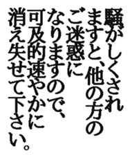 370529250