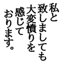 370529259