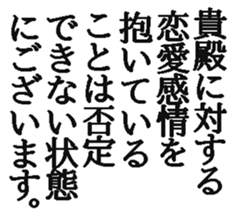 370529260