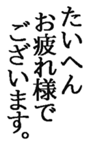 370529263
