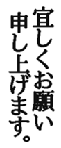 370529264