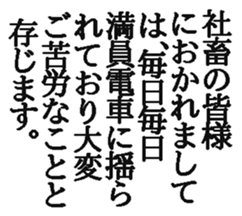 370529265