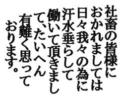 370529266