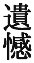 370529268