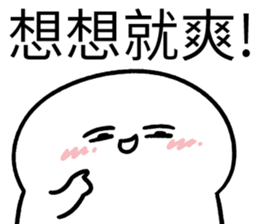 370532417
