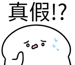 370532441