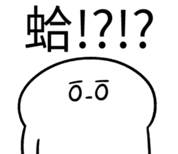 370532452