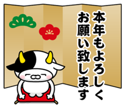 370535481
