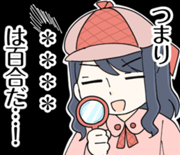 370543885