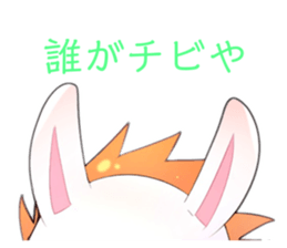 370548882