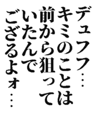370555936