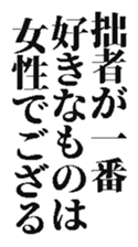 370555943